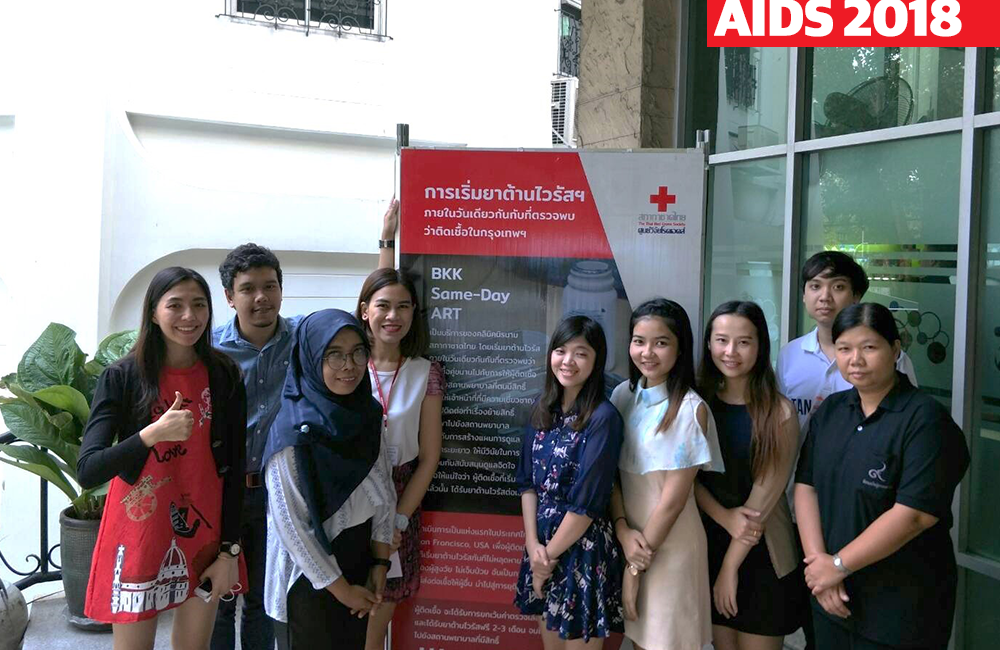 Image from Pich Seekaew's presentation slides at AIDS 2018.