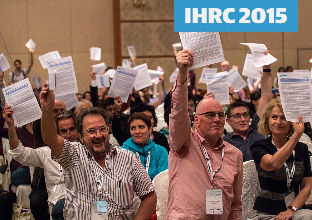 Harm reduction conference calls for political leadership to reform